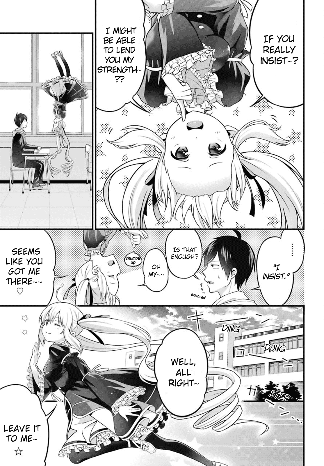 Yonaka no Reiji ni Harem wo!! Secretly Corrupting The Public Morals 第10页