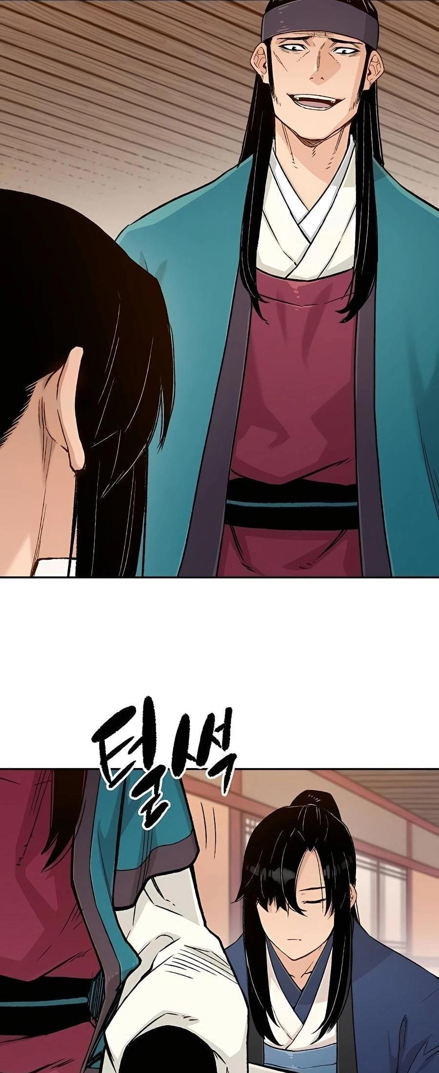 Reincarnated Murim Lord Capitulo 4 第11页