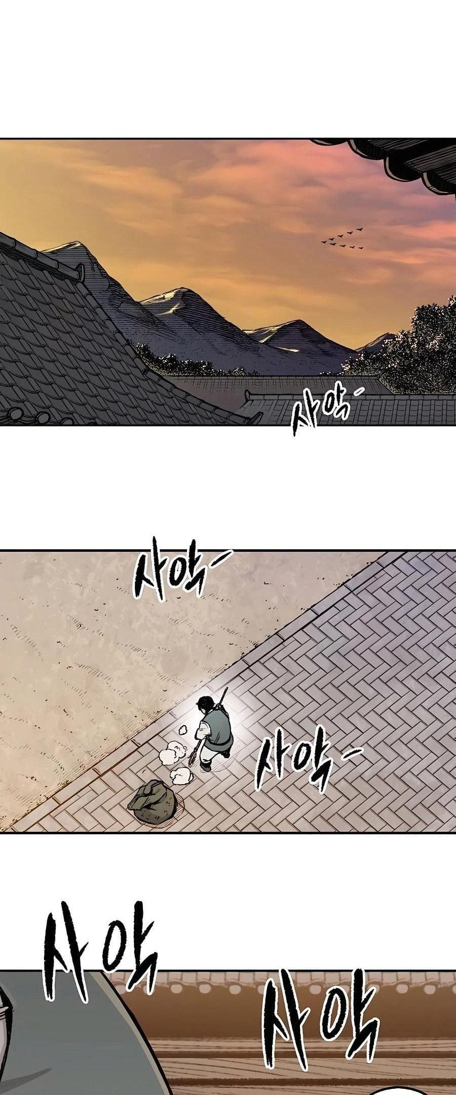 Reincarnated Murim Lord Capitulo 4 第25页