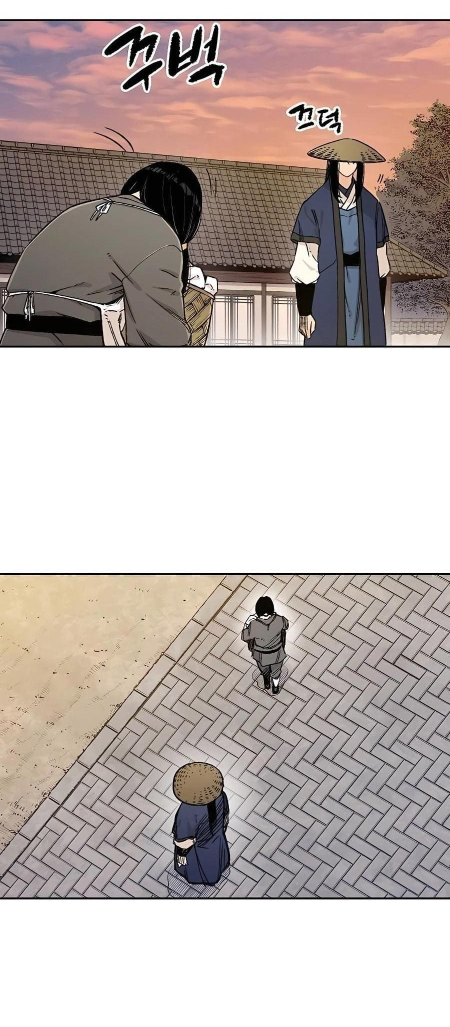 Reincarnated Murim Lord Capitulo 4 第54页