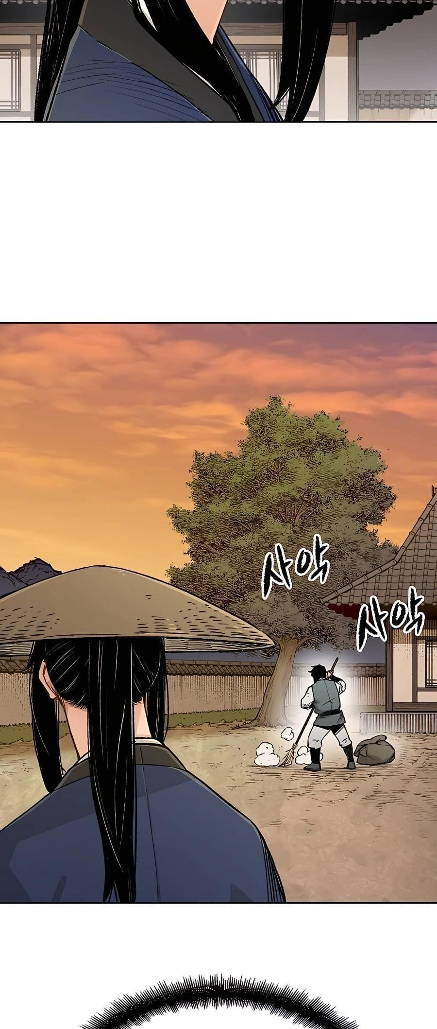 Reincarnated Murim Lord Capitulo 4 第56页
