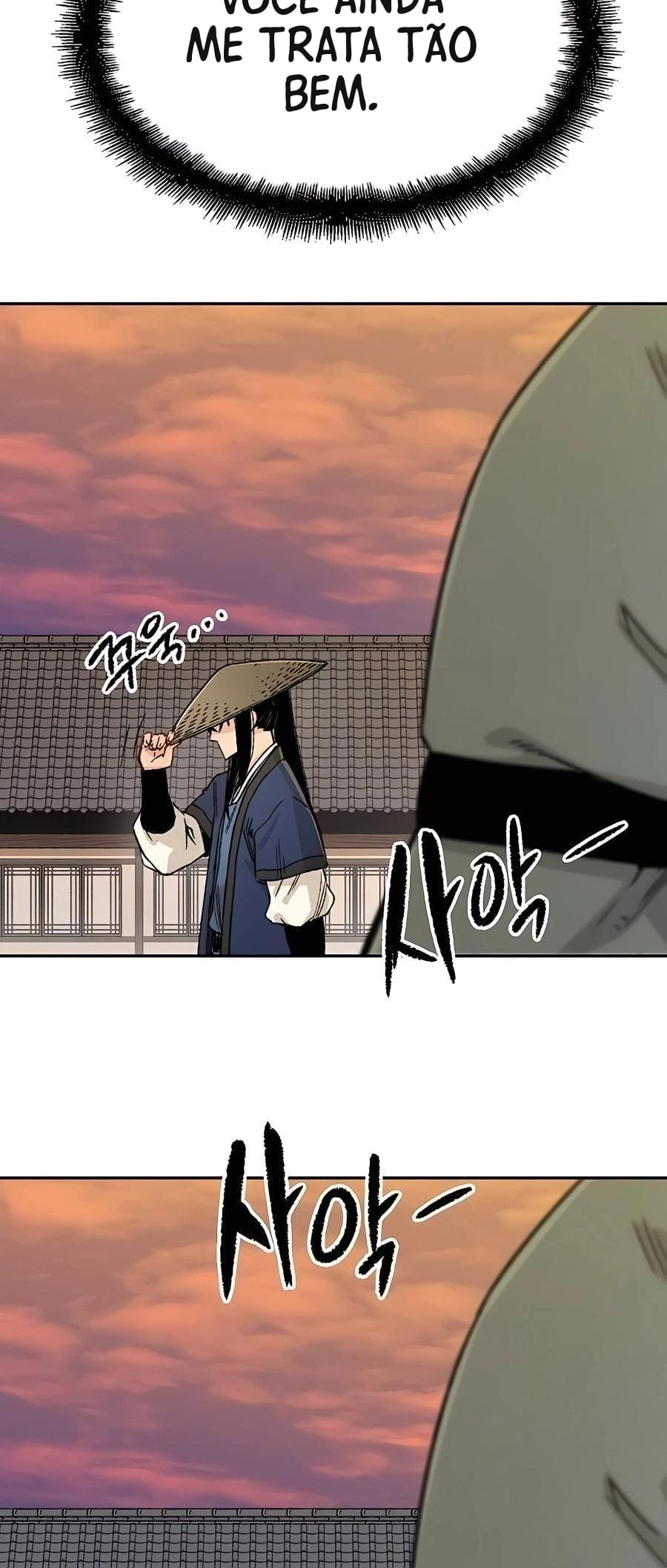 Reincarnated Murim Lord Capitulo 4 第58页