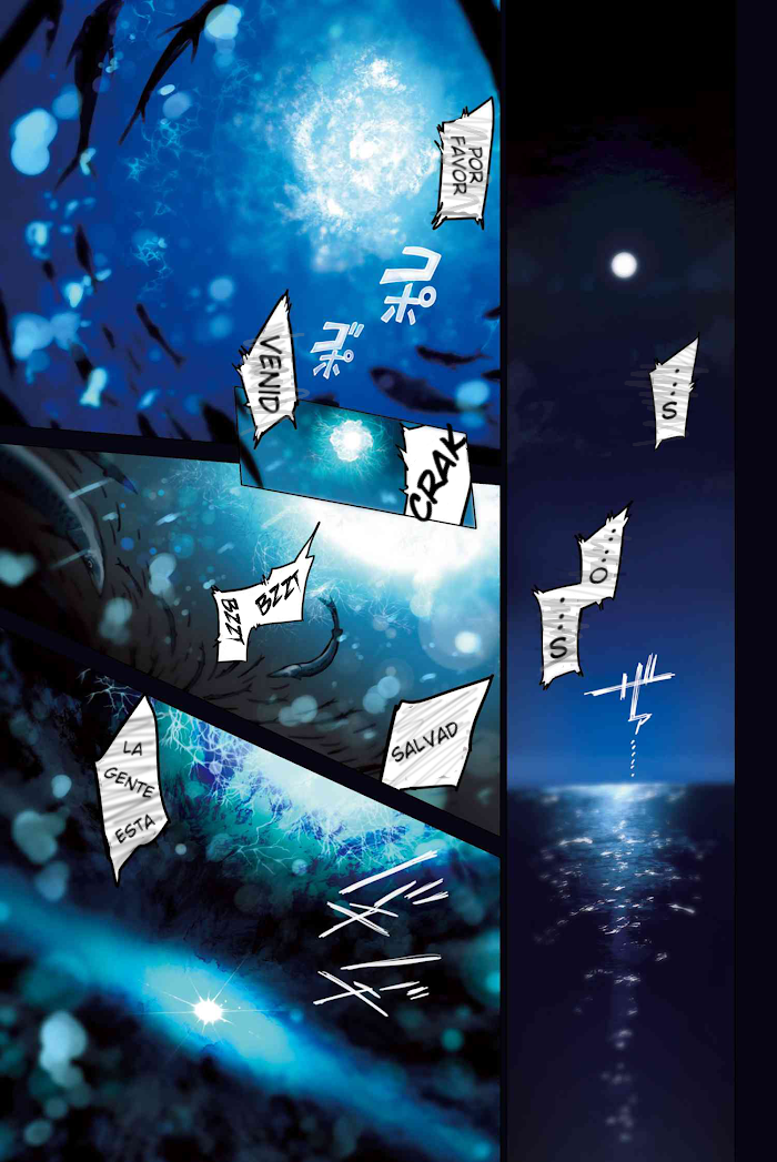 Fate/Grand Order -Epic of Remnant- Deep Sea Cyber-Paradise, SE.RA.PH El regreso del lago de los cisnes I 第1页
