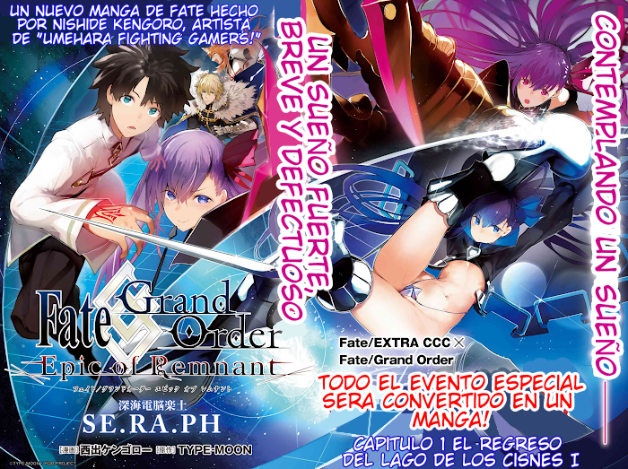 Fate/Grand Order -Epic of Remnant- Deep Sea Cyber-Paradise, SE.RA.PH El regreso del lago de los cisnes I 第4页