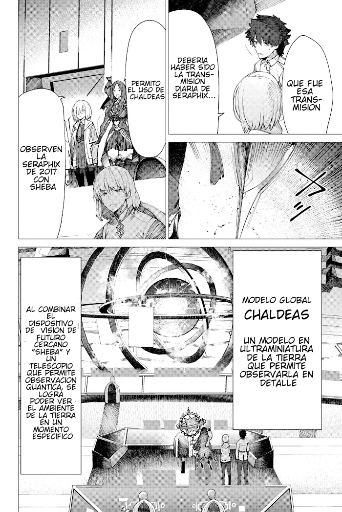 Fate/Grand Order -Epic of Remnant- Deep Sea Cyber-Paradise, SE.RA.PH El regreso del lago de los cisnes I 第10页