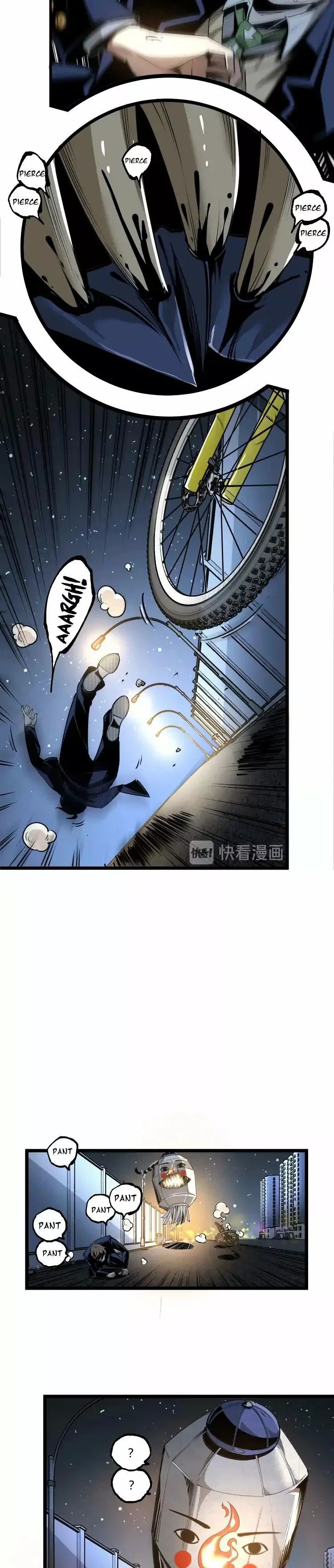 Ominous Liar Ch. 1 第19页