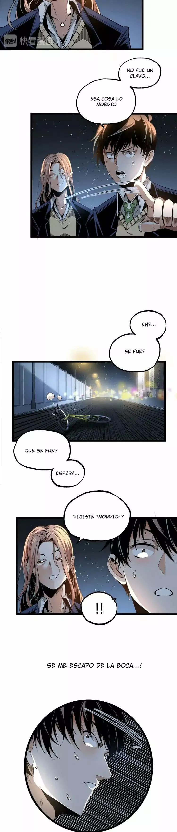Ominous Liar Ch. 1 第22页