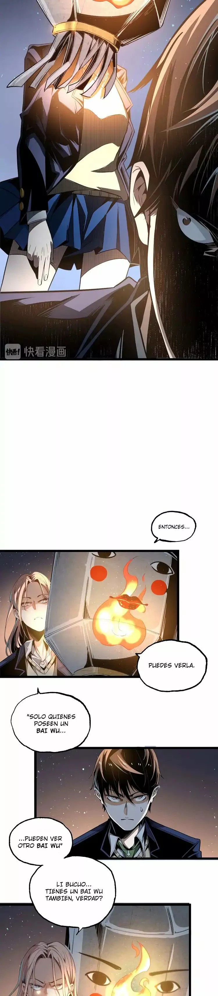 Ominous Liar Ch. 1 第26页
