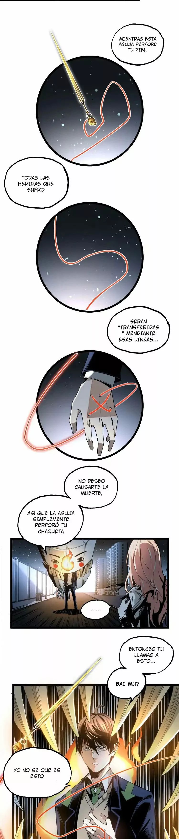 Ominous Liar Ch. 1 第33页