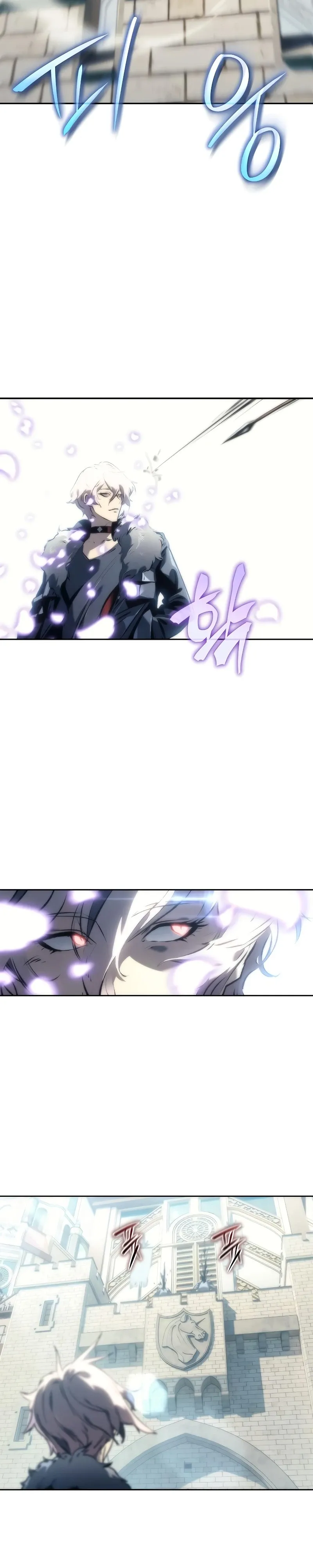 Why I Quit Being The Demon King O Rei Demônio desiste 第26页