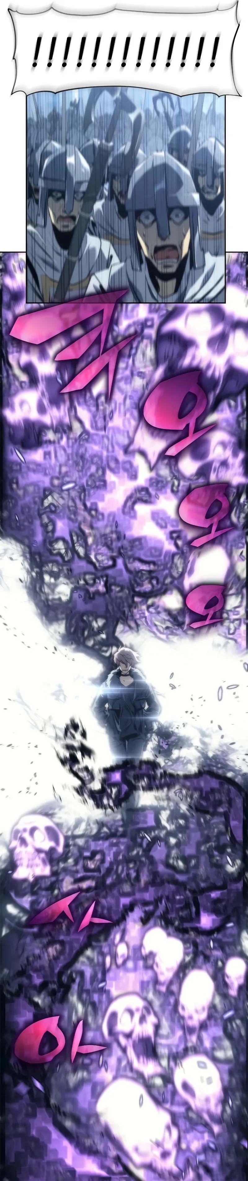 Why I Quit Being The Demon King O Rei Demônio desiste 第31页