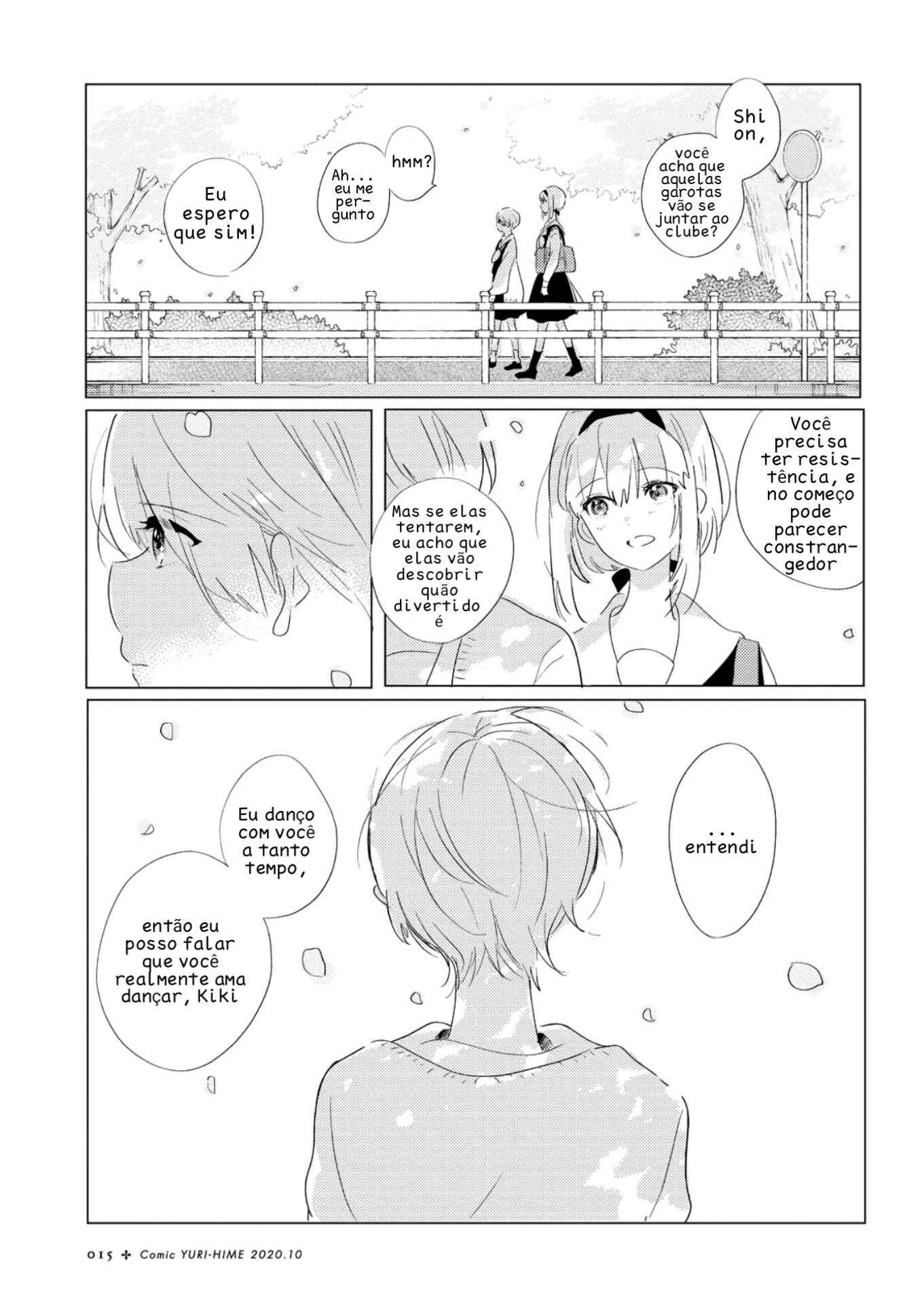 Odoriba ni Skirt ga naru As meninas do sala de dança 第12页
