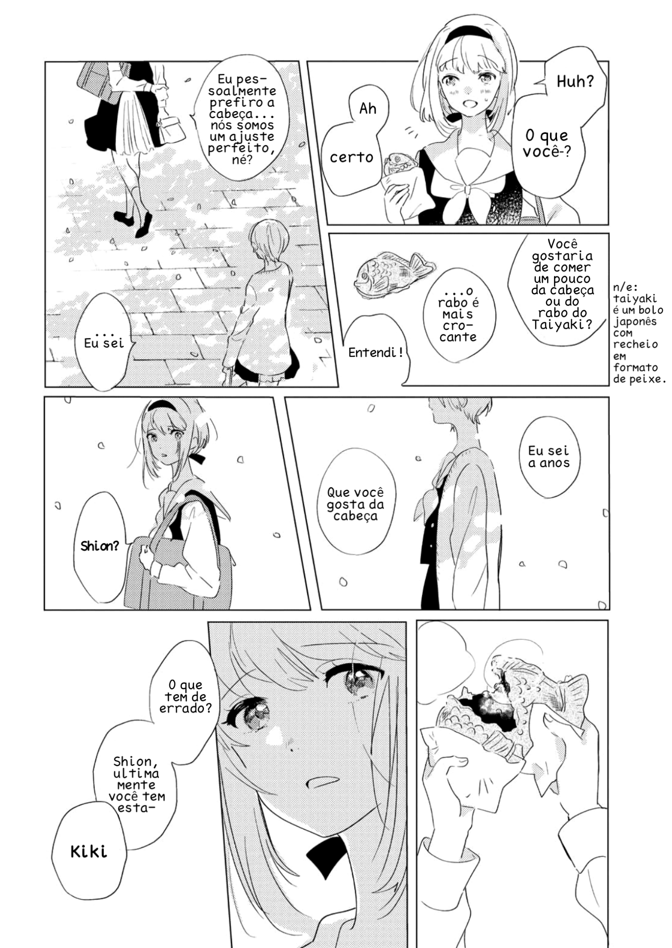 Odoriba ni Skirt ga naru As meninas do sala de dança 第13页