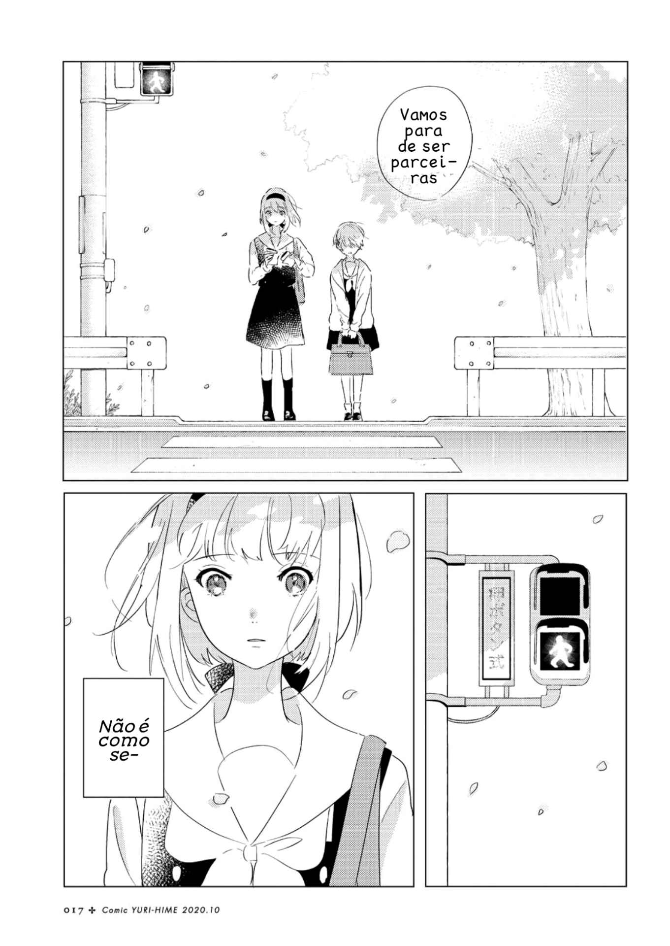 Odoriba ni Skirt ga naru As meninas do sala de dança 第14页