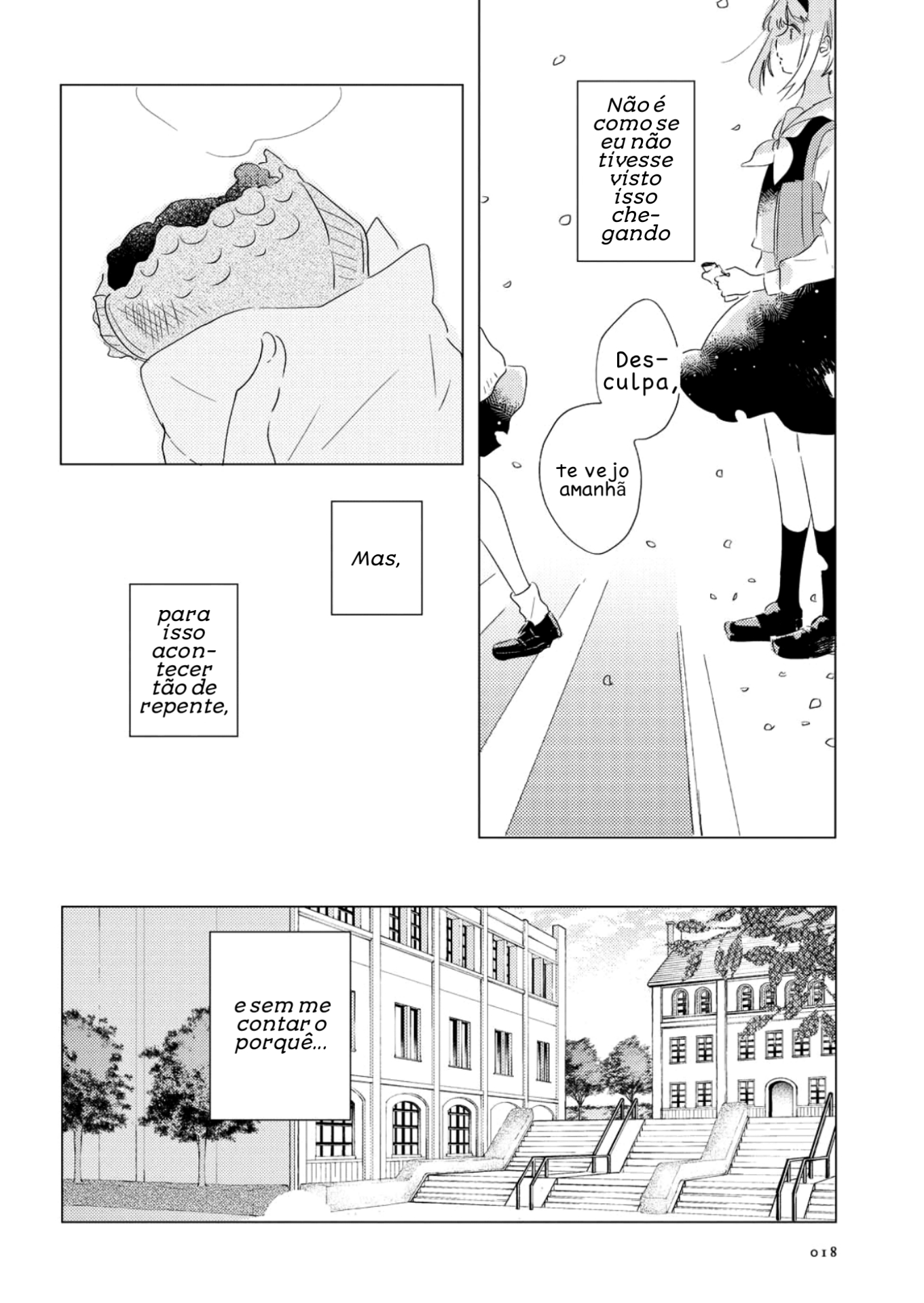 Odoriba ni Skirt ga naru As meninas do sala de dança 第15页
