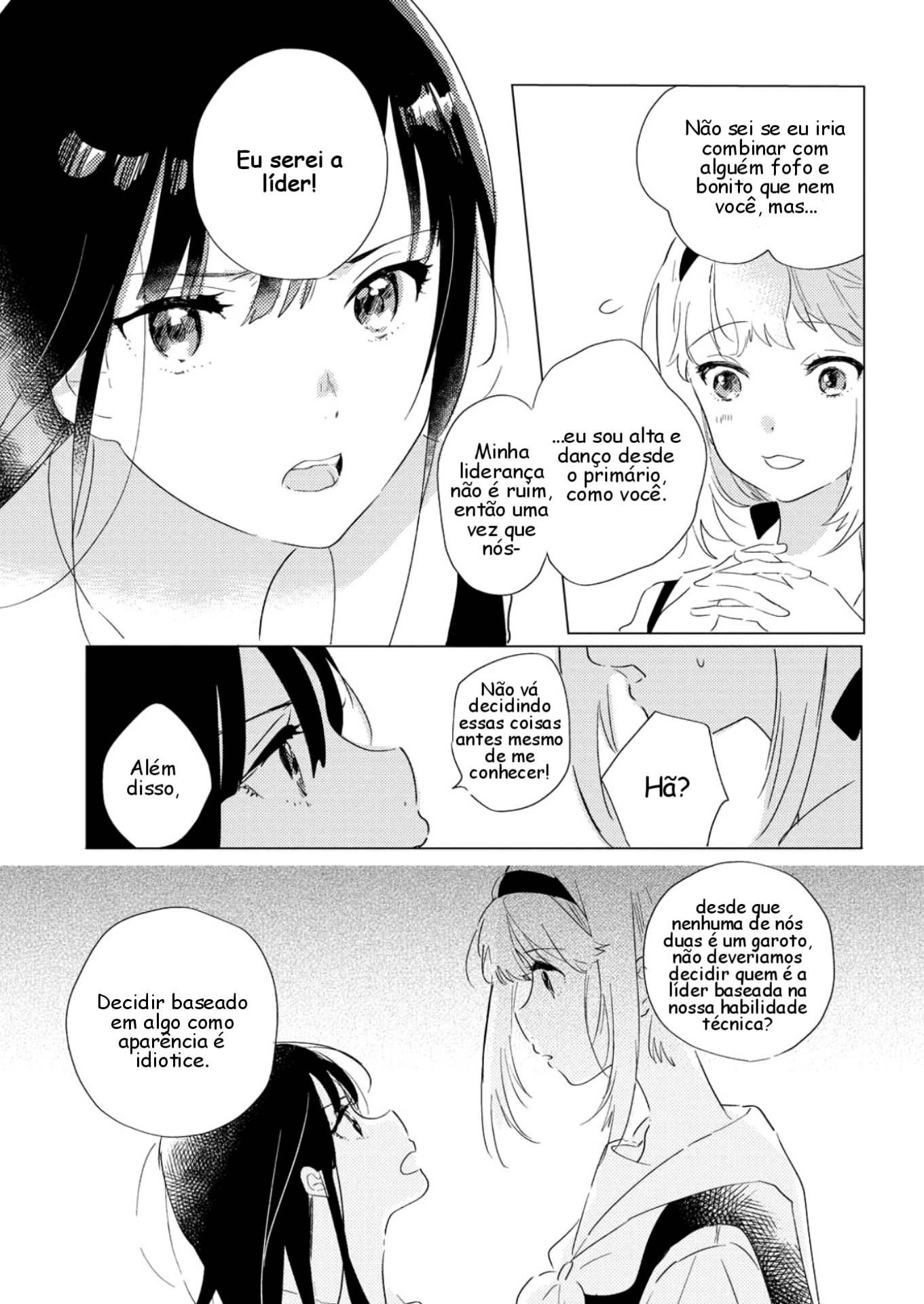 Odoriba ni Skirt ga naru As meninas do sala de dança 第20页