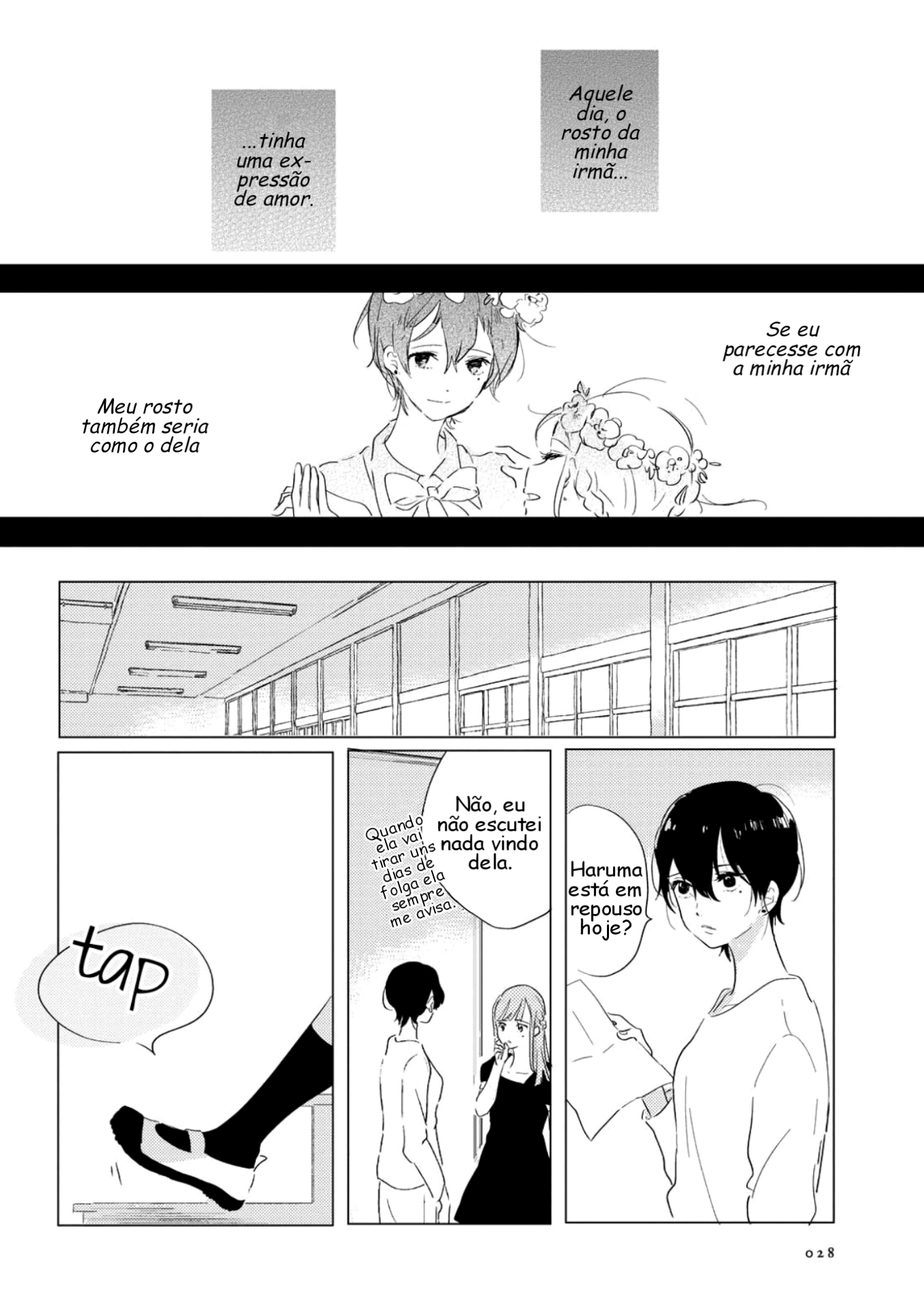 Odoriba ni Skirt ga naru As meninas do sala de dança 第25页