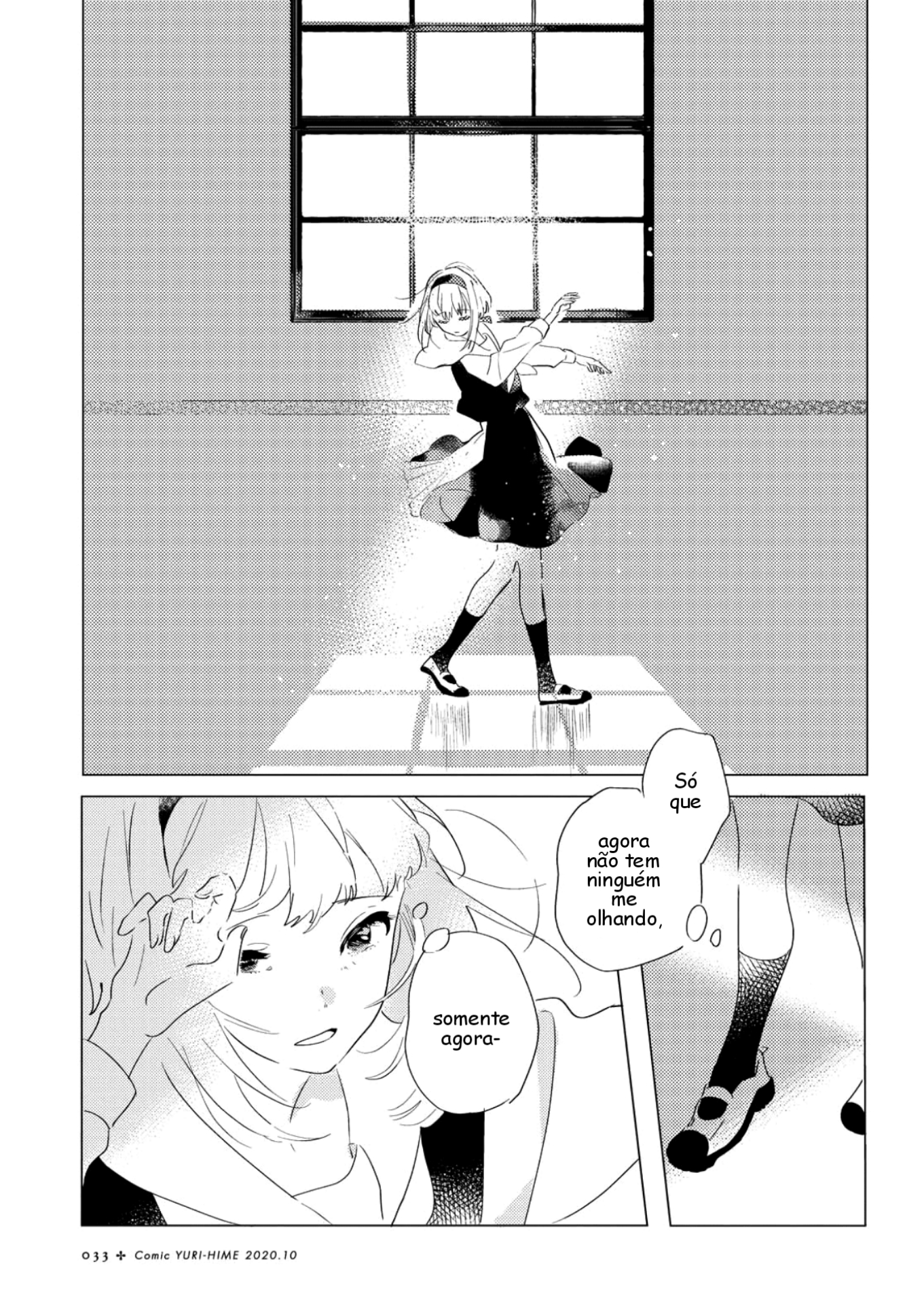 Odoriba ni Skirt ga naru As meninas do sala de dança 第30页
