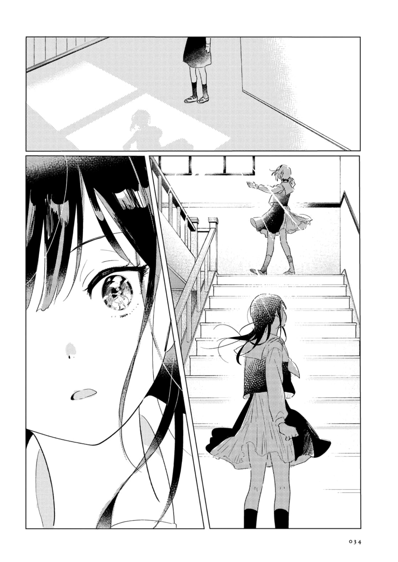 Odoriba ni Skirt ga naru As meninas do sala de dança 第31页