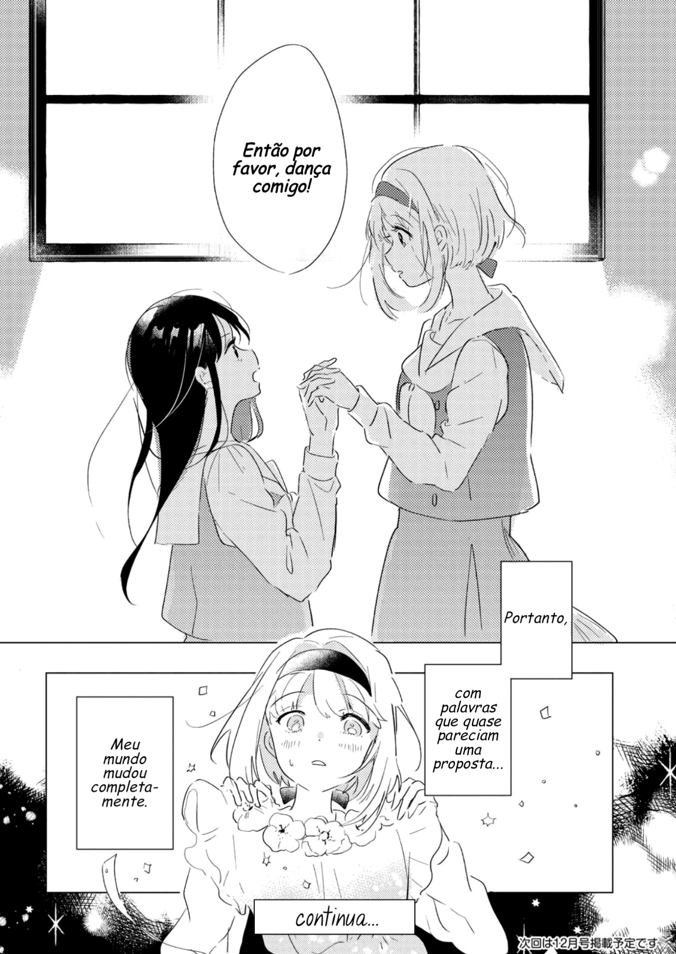 Odoriba ni Skirt ga naru As meninas do sala de dança 第40页