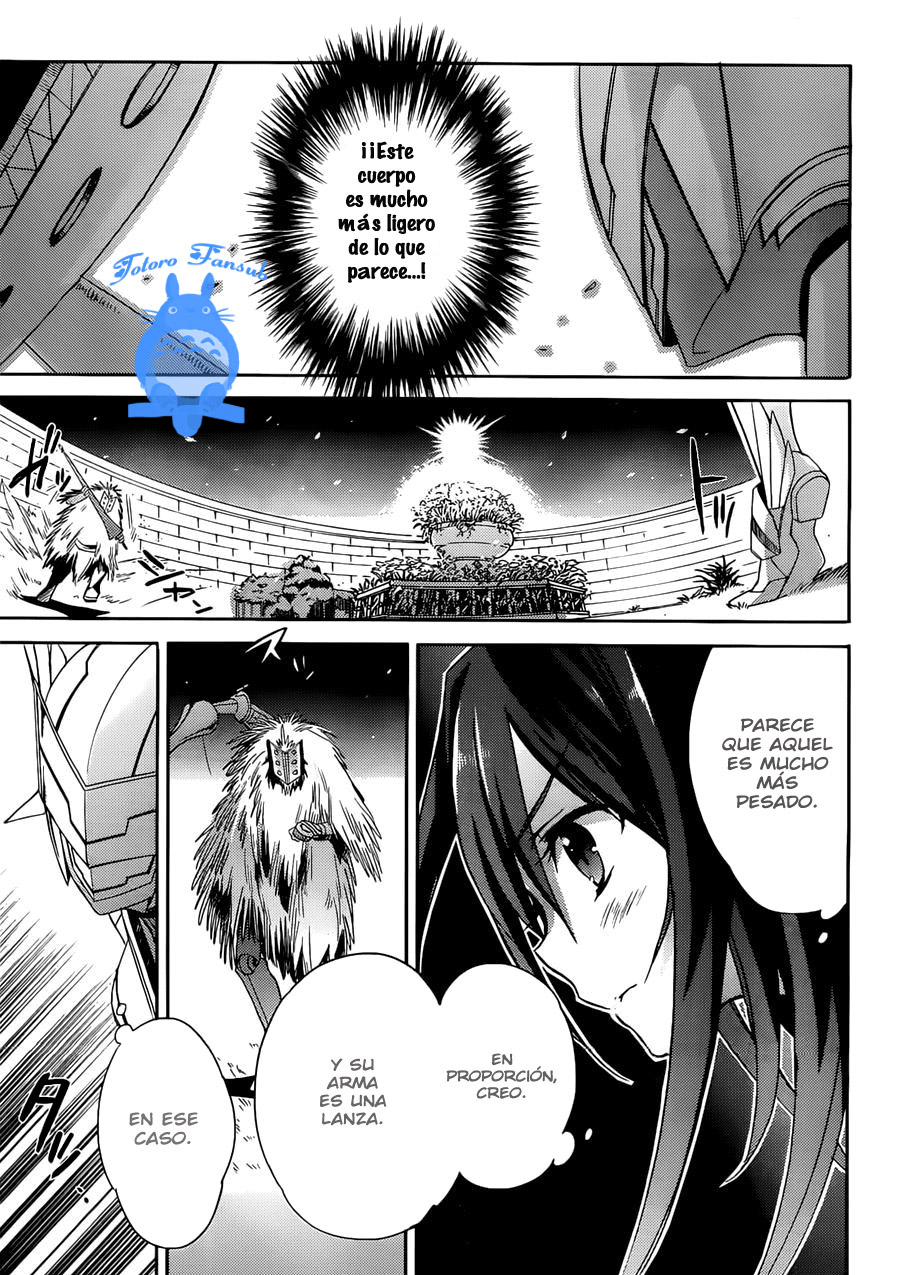 Accel World / Dural - Magisa Garden Mago de la arena 第11页