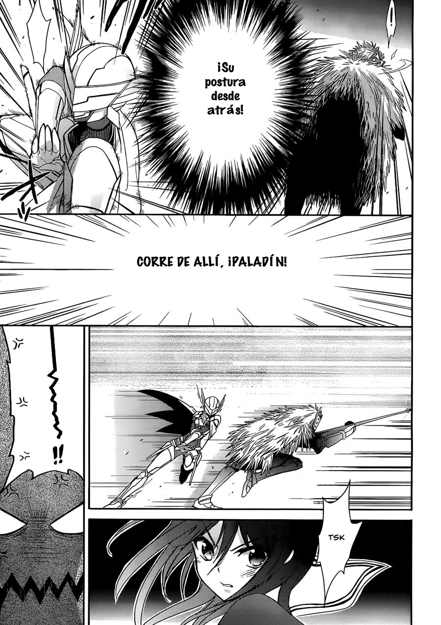 Accel World / Dural - Magisa Garden Mago de la arena 第13页