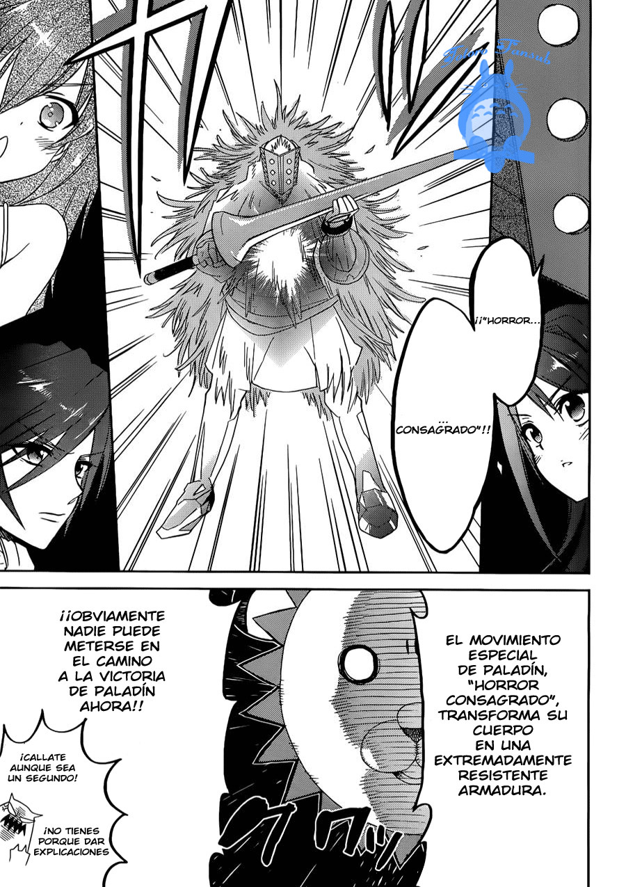 Accel World / Dural - Magisa Garden Mago de la arena 第19页