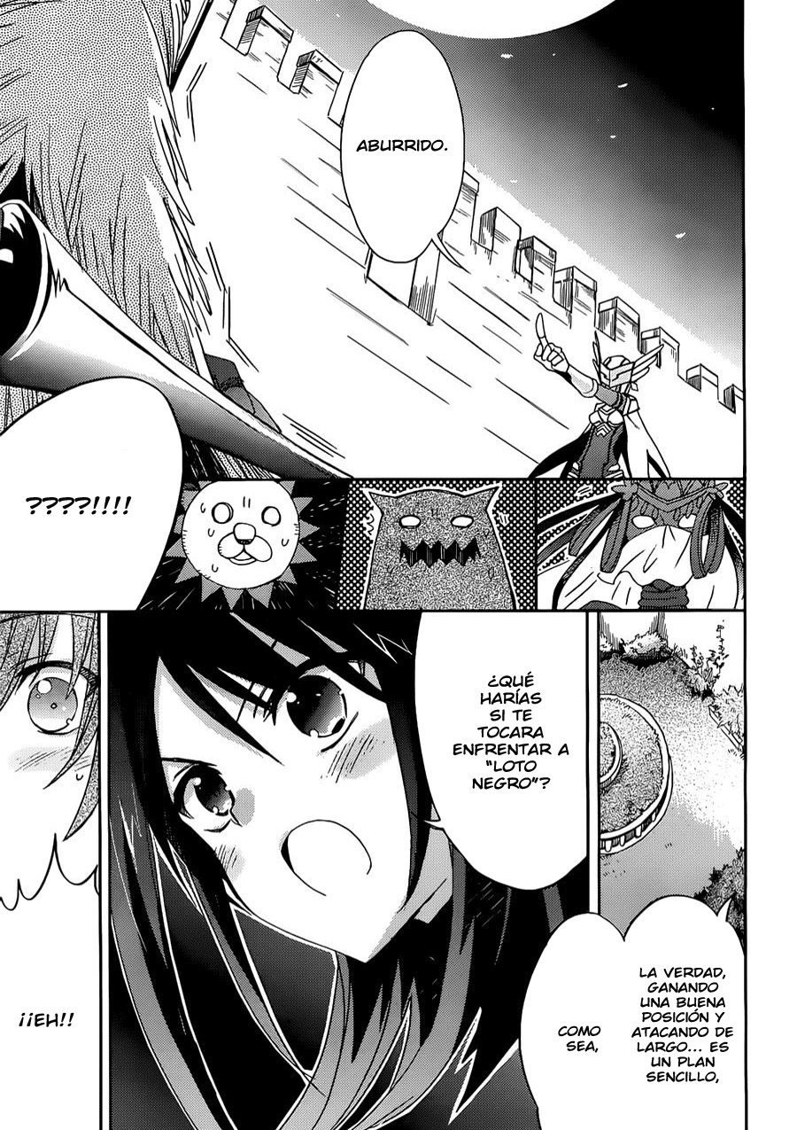 Accel World / Dural - Magisa Garden Mago de la arena 第21页