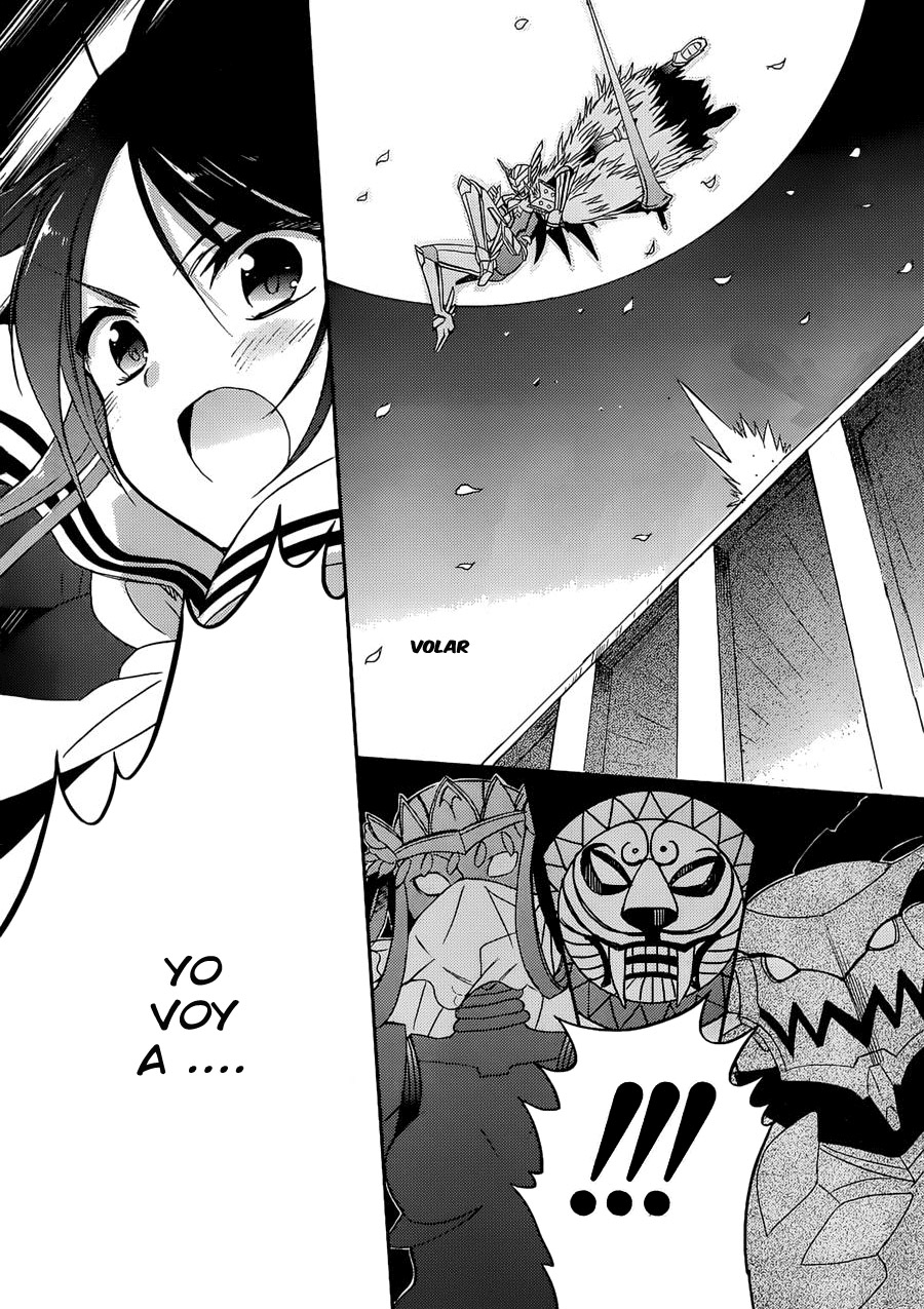 Accel World / Dural - Magisa Garden Mago de la arena 第24页