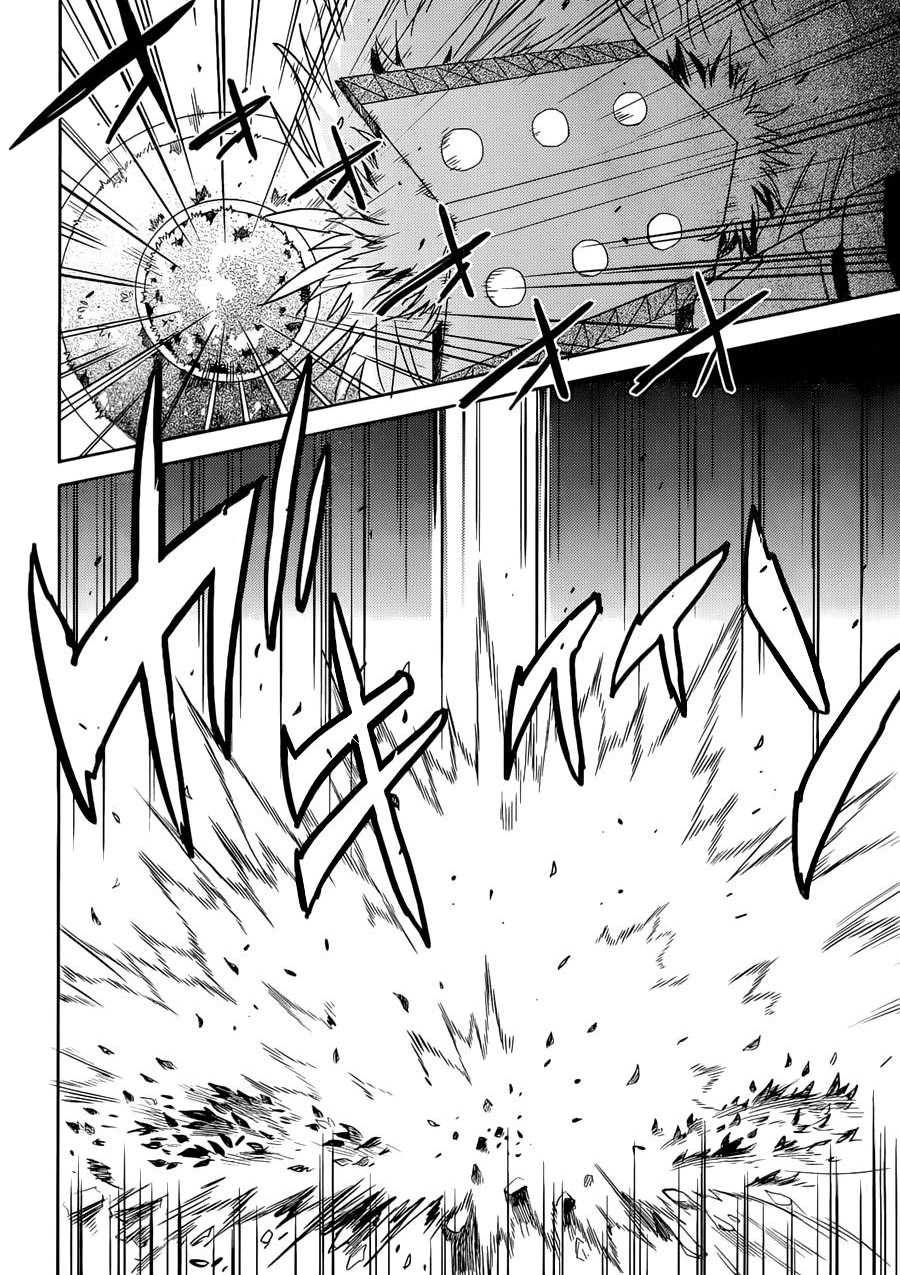 Accel World / Dural - Magisa Garden Mago de la arena 第26页