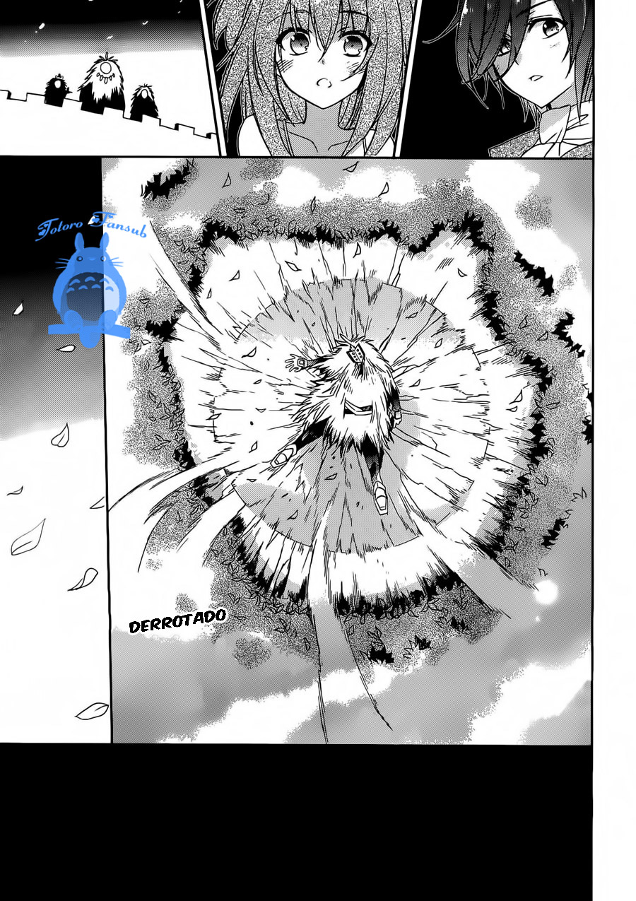 Accel World / Dural - Magisa Garden Mago de la arena 第27页