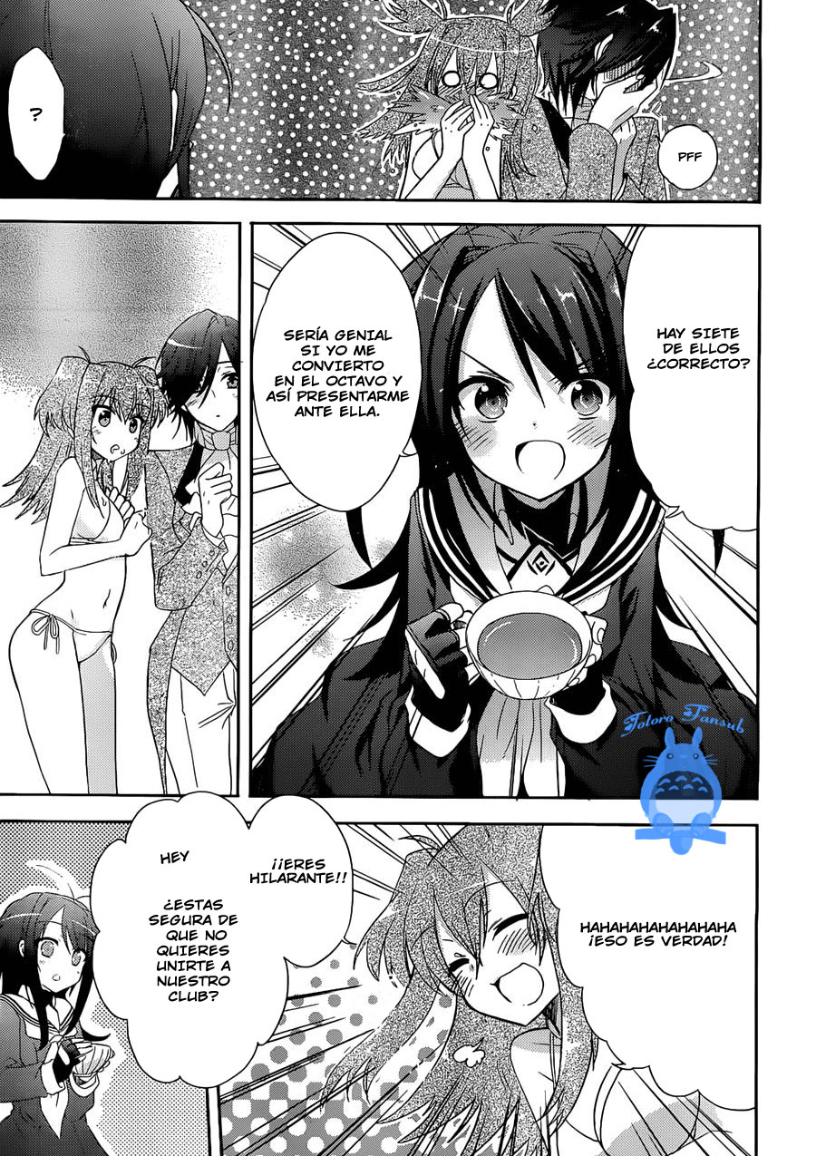 Accel World / Dural - Magisa Garden Mago de la arena 第33页