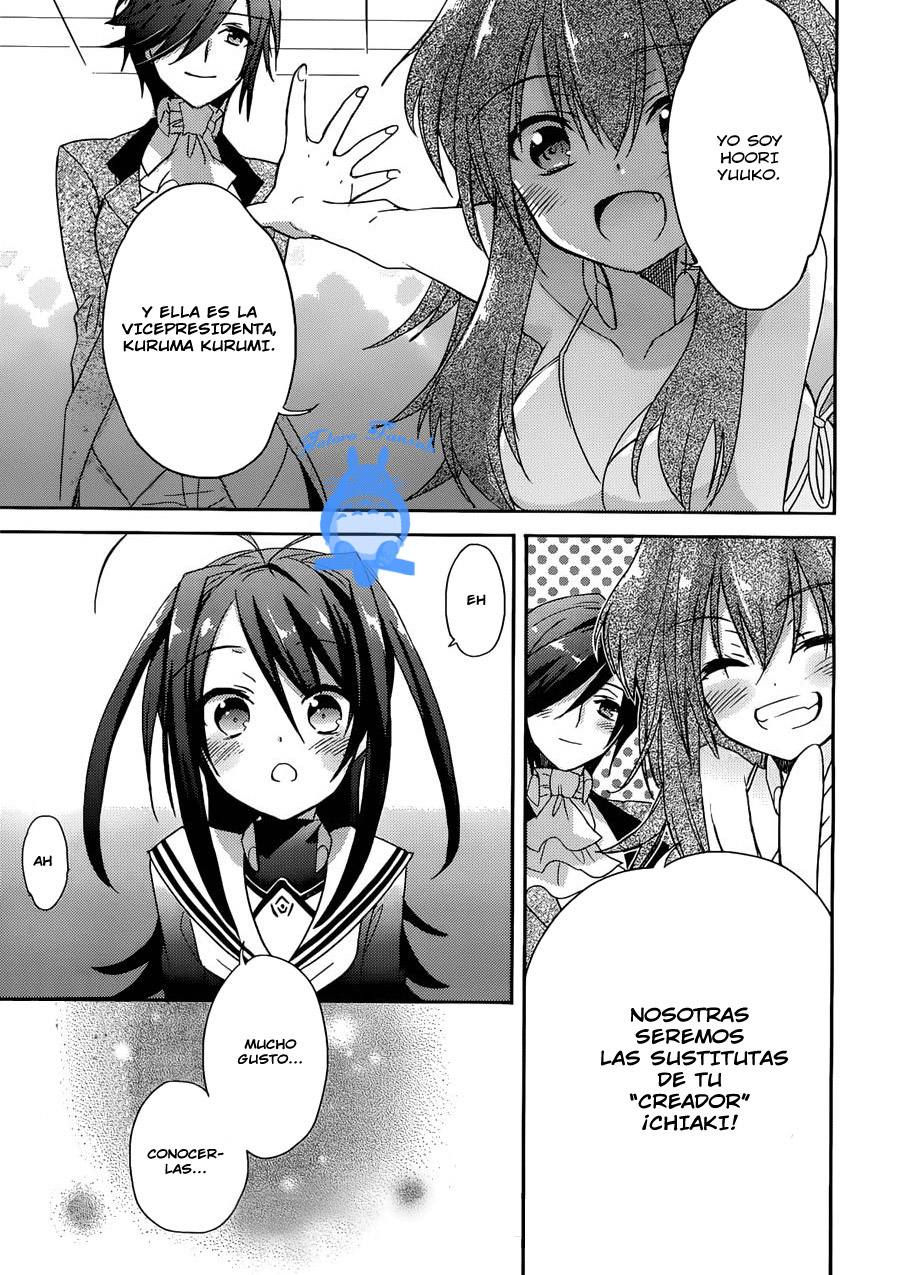 Accel World / Dural - Magisa Garden Mago de la arena 第35页