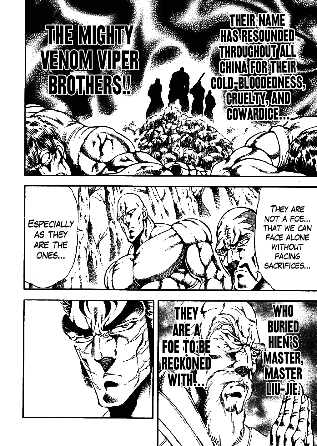 Otokojuku Gaiden: Date Omito The Four Foul Brothers 第8页