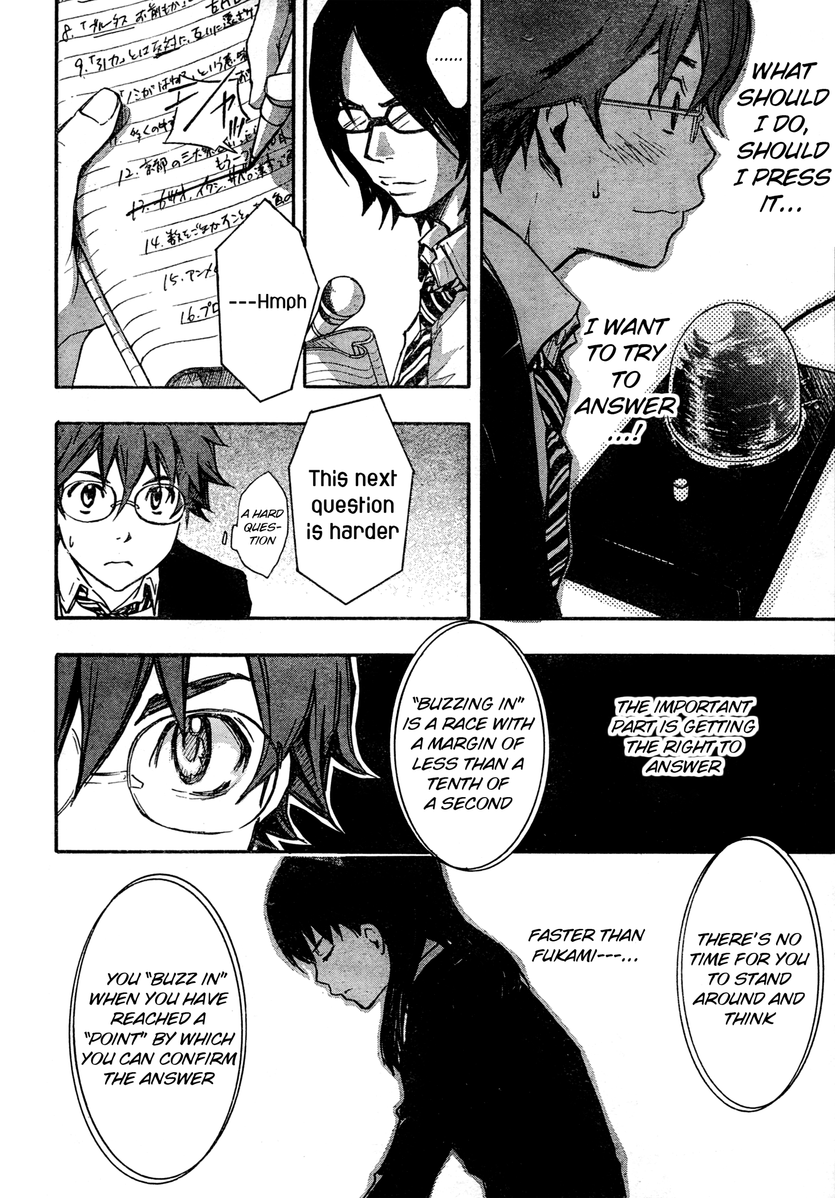 7◯3⨉ Vol. 1 Ch. 1.2 第28页