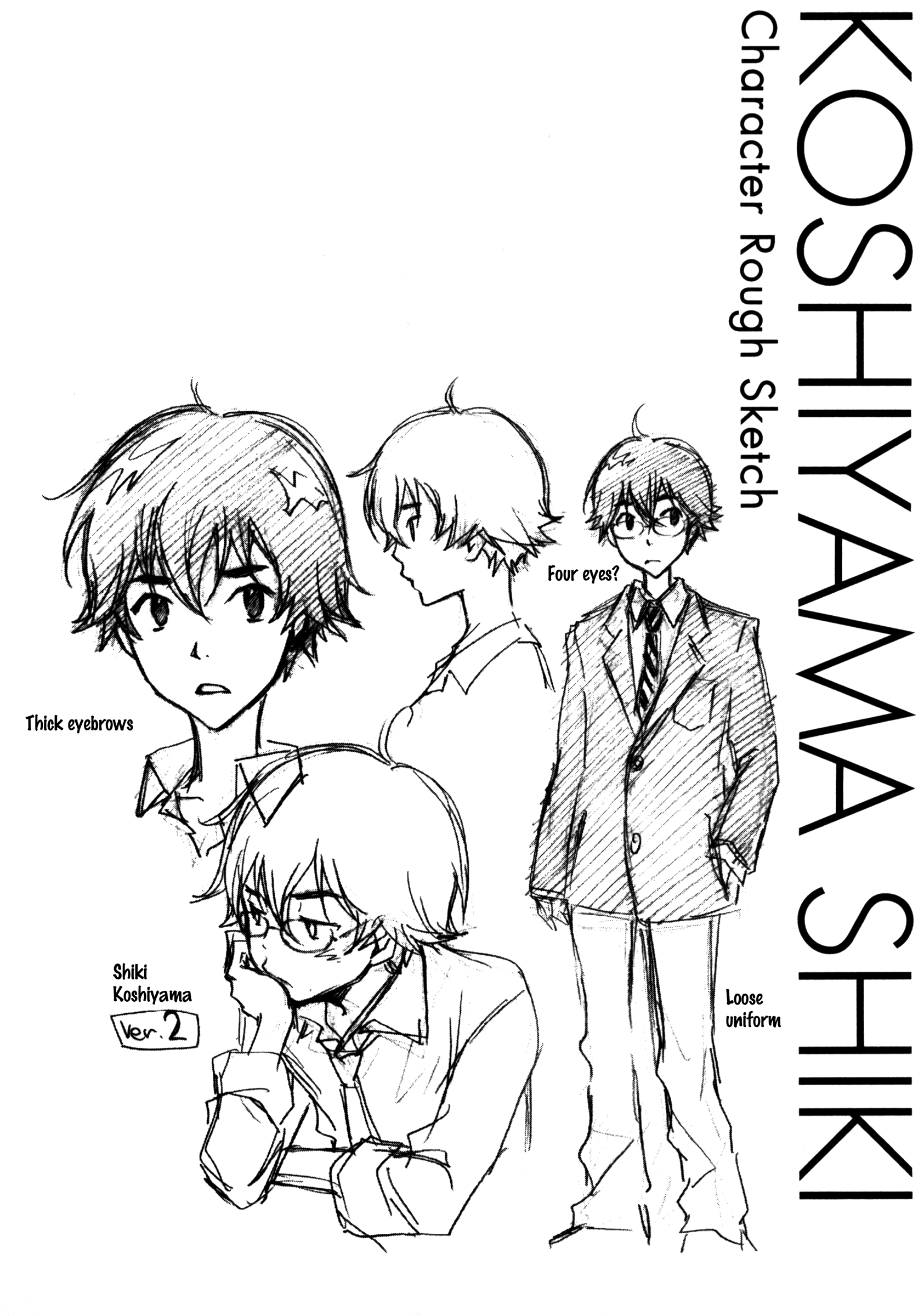 7◯3⨉ Vol. 1 Ch. 1.2 第49页