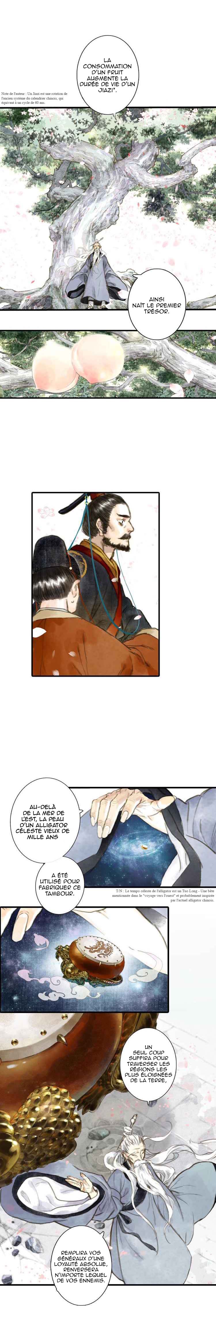 Song of the Sky Walkers (Long Strip) Calamité céleste 第19页