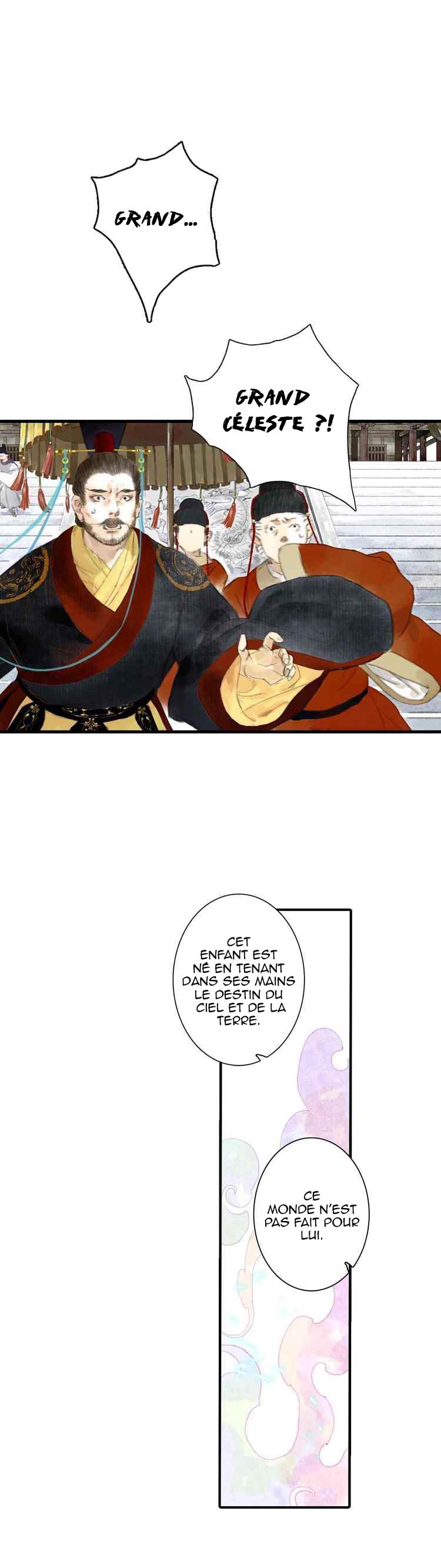 Song of the Sky Walkers (Long Strip) Calamité céleste 第23页