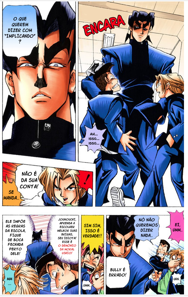 Yu-Gi-Oh! O Enigma Divino 第12页