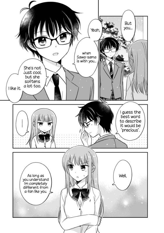 Oshibana! Vol. 1 Ch. 2 第13页