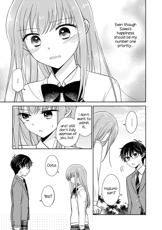 Oshibana! Vol. 1 Ch. 2 第15页