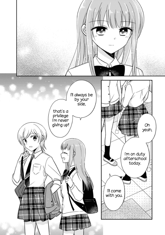 Oshibana! Vol. 1 Ch. 2 第18页