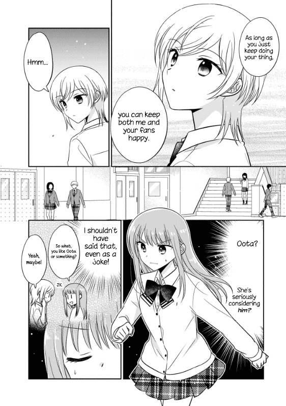 Oshibana! Vol. 1 Ch. 2 第8页