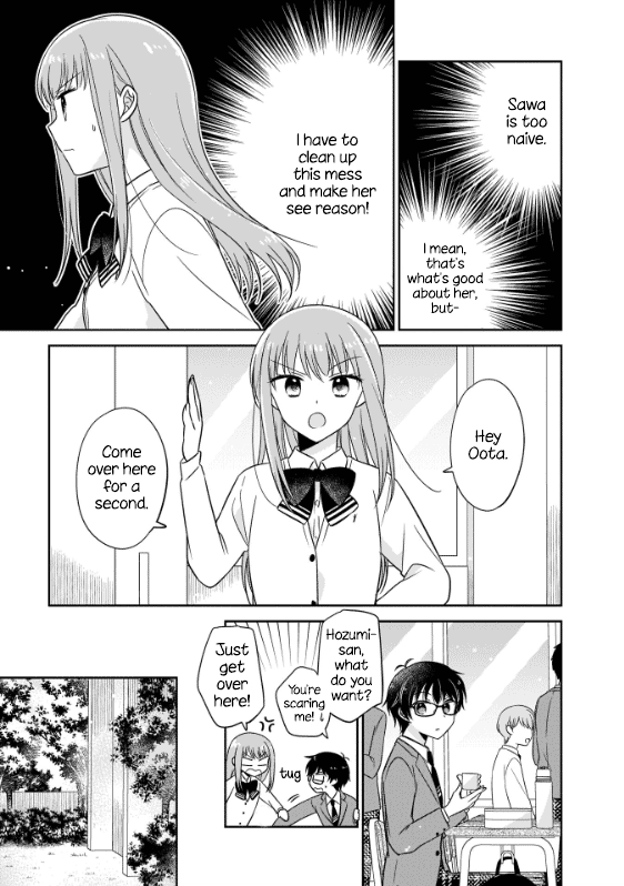 Oshibana! Vol. 1 Ch. 2 第9页