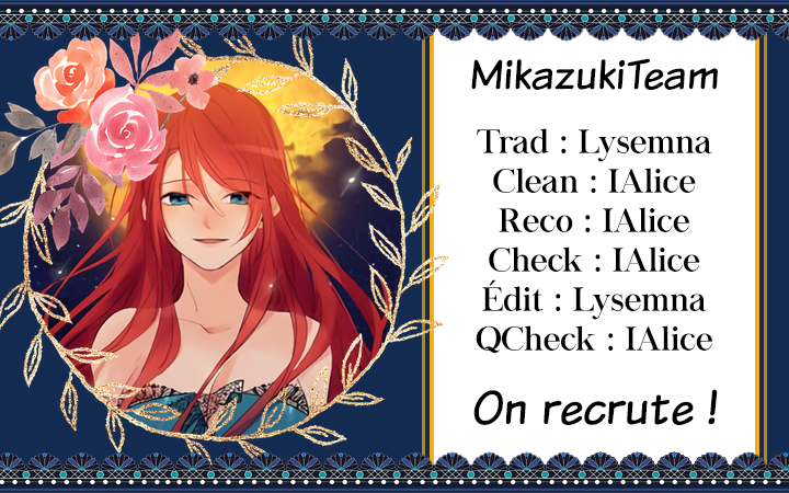This Witch of Mine Vol. 1 Ch. 2 第1页