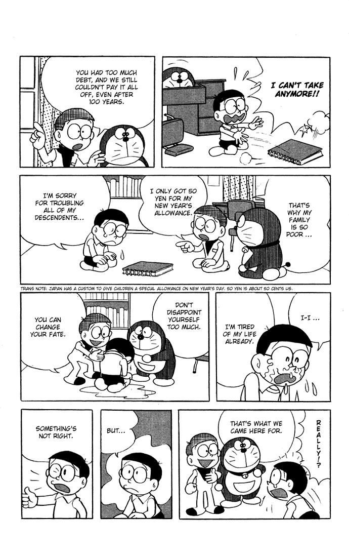 Doraemon All the Way from a Future World 第17页