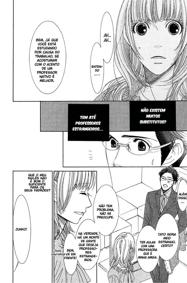 5-ji kara 9-ji made Vol. 1 Ch. 2 第20页