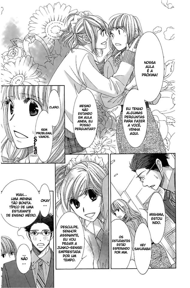 5-ji kara 9-ji made Vol. 1 Ch. 2 第21页