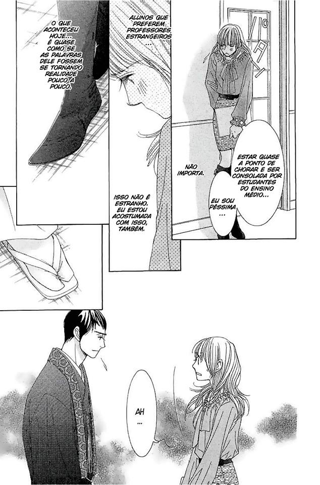 5-ji kara 9-ji made Vol. 1 Ch. 2 第25页