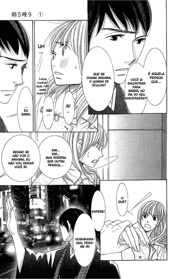 5-ji kara 9-ji made Vol. 1 Ch. 2 第33页
